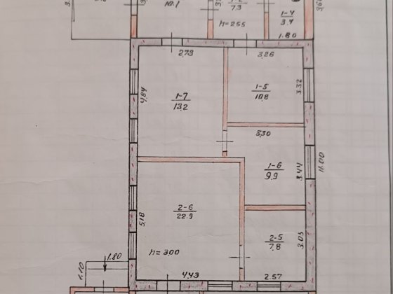 Продам шлаколитой 5к дом в Березановке Дніпро