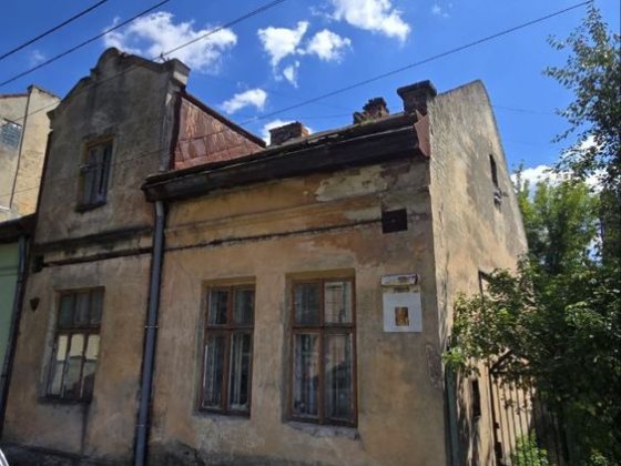 Продаж будинку вул. Є. Лисика Ближній центр Львів