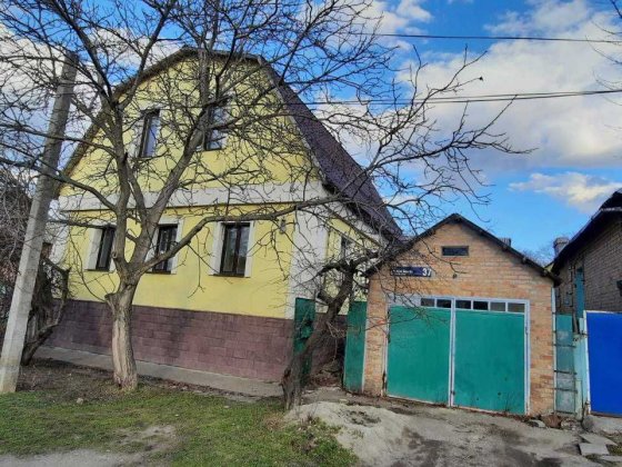 Продається будинок Кропивницький