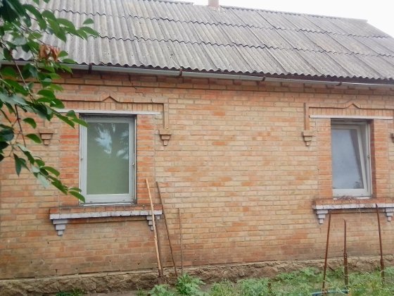 Продам два дома на одном участке по цене одного всеми удобствами. В Кр Кропивницький