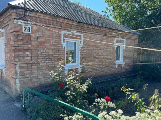 Продаж Будинку В.Балка Кропивницький