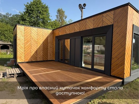 Модульний будинок Львов