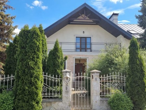 Продаётся загородный дом в ЖК Золочье Прованс Киев