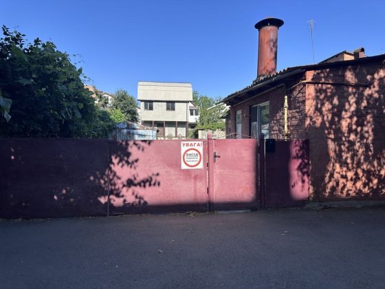 Продаж приватного будинку з землею Винница