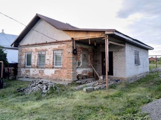 Дом центр Подгородное Днепр