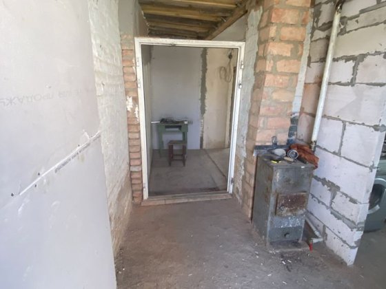 Продам честину будинку Кропивницкий