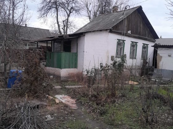 Продам дом просп.Свободы Дніпро