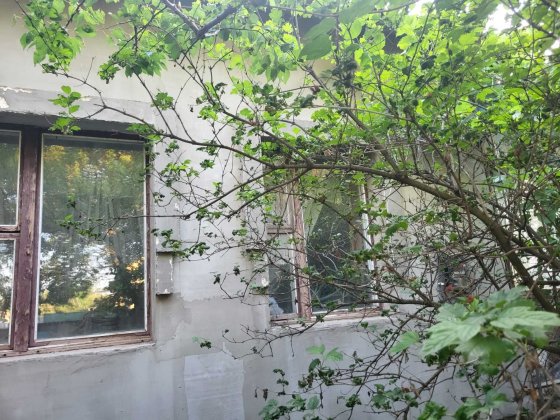 Продам добртний будинок. Кропивницкий