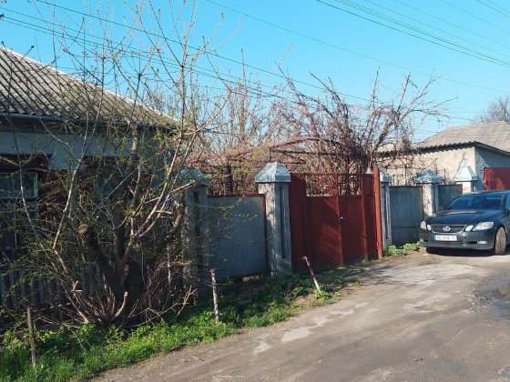 Продам дом АМУР Клинчик Дніпро