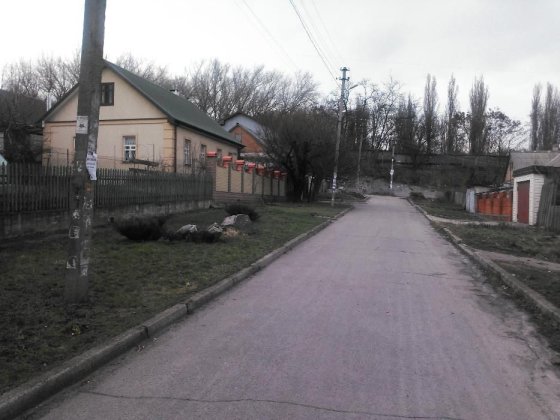 Гагарина - Дом, 10 соток. можно +10с под застройку таунхаус! Днепр