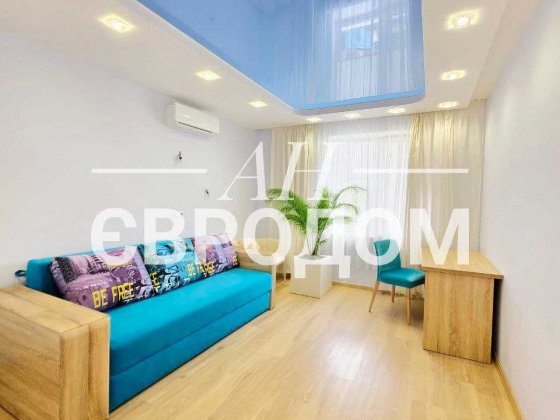 єВідновлення! Продам дом ул.Неманская Харків