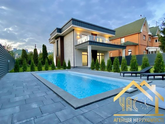 ‼️ Преміальний Будинок 165 м2 з ремонтом та басейном! 510.000$ Петропавловская Борщаговка