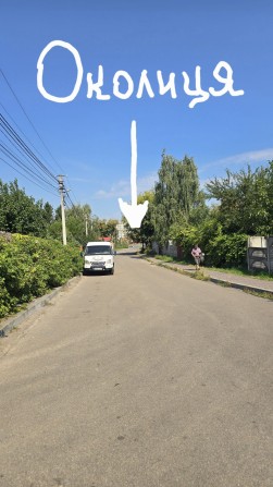 Продаж Будинку | Околиця 400 метрів | ЖК Софія Резіденс - фото 1