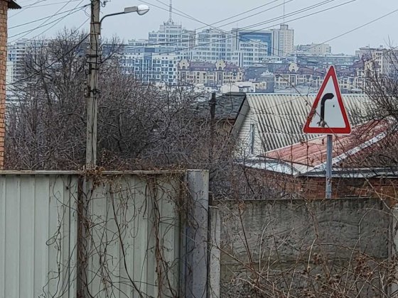 Продам  дом под реконструкцию с участком 9 соток. Лысая гора.38000 тор Харків