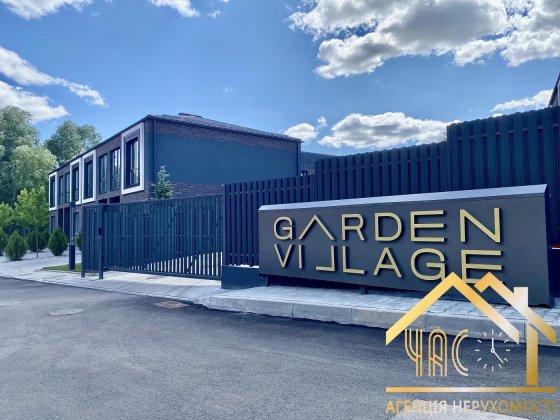 ‼️ Таунхаус з дизайнерським ремонтом 115 м2 180.000$ "GARDEN VILLAGE" Софиевская Борщаговка
