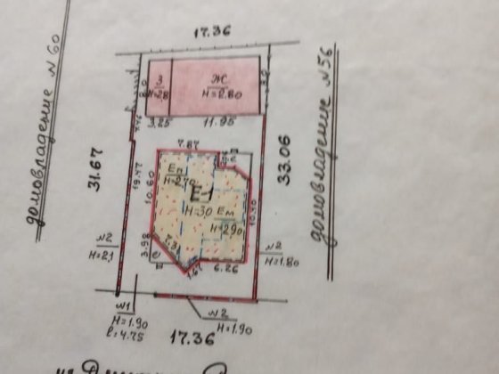 приватна садиба житлова площа 300 м2 ділянка 600 м2 Харків