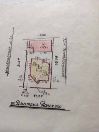 приватна садиба житлова площа 300 м2 ділянка 600 м2 - фото 1