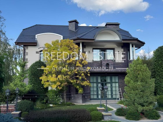 600 тыс.$‼️ Продажа - 70 % ‼️ Эксклюзивный дом / Алексеевка / Флоринка Харків