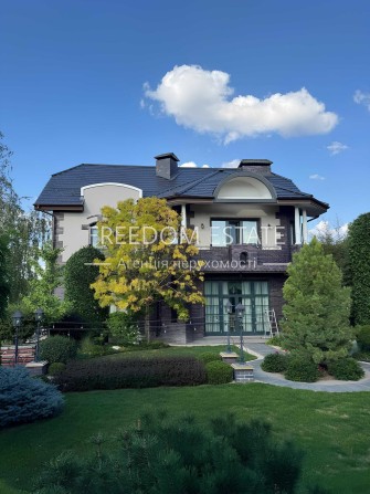 600 тыс.$‼️ Продажа - 70 % ‼️ Эксклюзивный дом / Алексеевка / Флоринка - фото 1