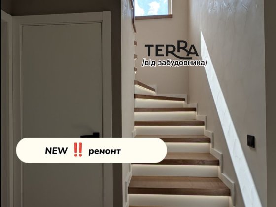 Краща локація Софіївській Борщагівці ‼️Продаж Дуплексу 125м2‼️власник Софіївська Борщагівка