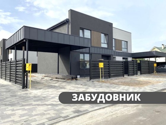 ‼️ГАЗ | дуплекс з супер ділянкою 2.5 сотки| ЛІЦЕЙ Петропавловская Борщаговка