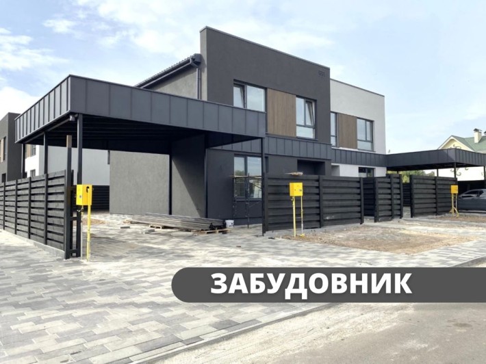 ‼️ГАЗ | дуплекс з супер ділянкою 2.5 сотки| ЛІЦЕЙ - фото 1