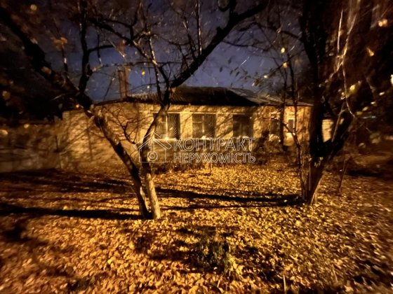 Продаж частини будинку в Харкові, р-н унів. Харків м.Зах.Укр. Харьков