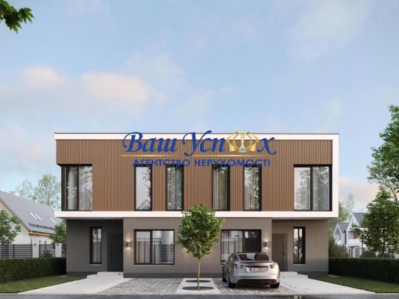 Продаж нового  будинка  дуплекса .  Софиевская Борщаговка Софіївська Борщагівка