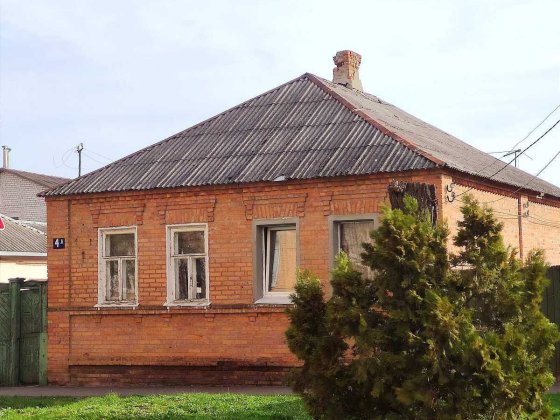 Частина будинку 46 кв м метро Холодна Гора (169095) Харків