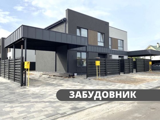 ‼️100 м ДО КИЄВА, поруч ЖК СОФІЯ‼️дуплекс з власною ділянкою Софіївська Борщагівка