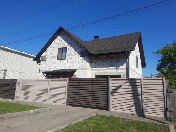 Продам хороший 2х этажный дом в Харькове ,м. Масельского (код 5330) Харків