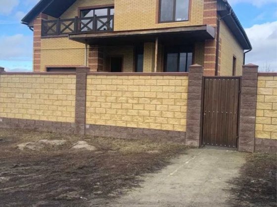 ‼️Срочно продам ‼️новый дом ‼️Пр Гагарина , Одесская Харьков