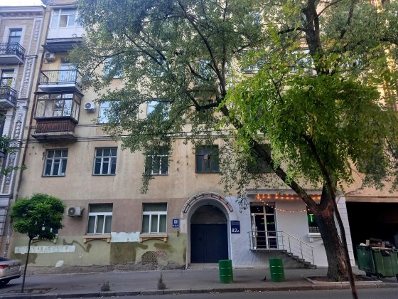 Продаж кімнати. Центр. Гончара. Галицька площа. метро Університет.