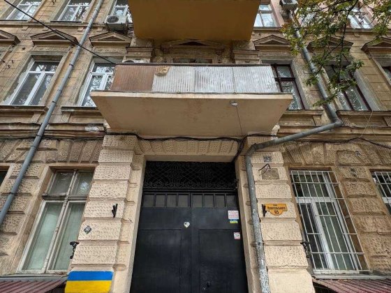 2 кімнати в комуні в Центрі міста! Одесса