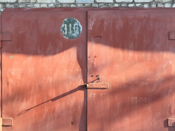 Сдам гараж в Автомобилисте ЦГ р-н Кривой Рог