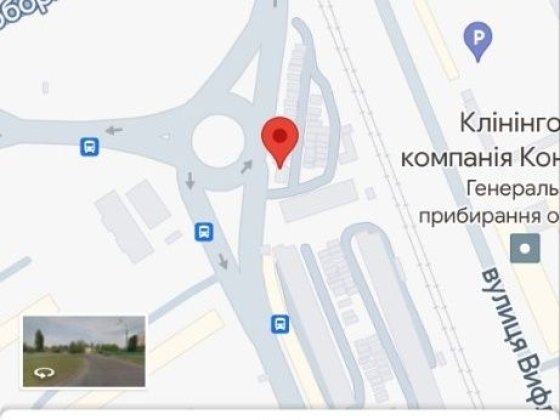 Здається паркомісце Киев