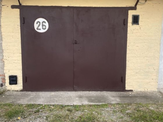 Сдам капитальный гараж Запорожье