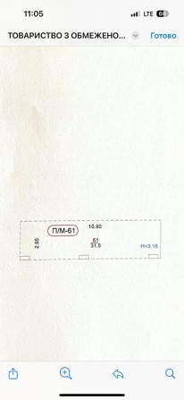 Здам подвійне паркомісце в Unit Home ( Unit City) - фото 1