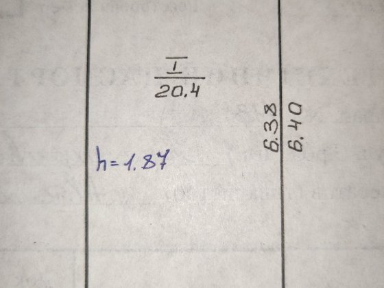 Оренда гаражу, гараж, Автолюбитель-6, Кульпарківська 224 Львов