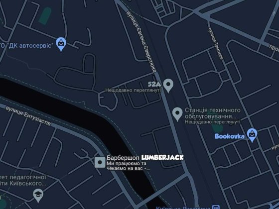 Аренда гаража Левобережная Сверстюка Галактика Березняки Комфорттаун Киев