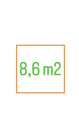 Оренда 8,6 m2 комора, кладова, комірка, кладова - фото 1