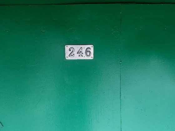 Гараж в кооп.Автомобіліст