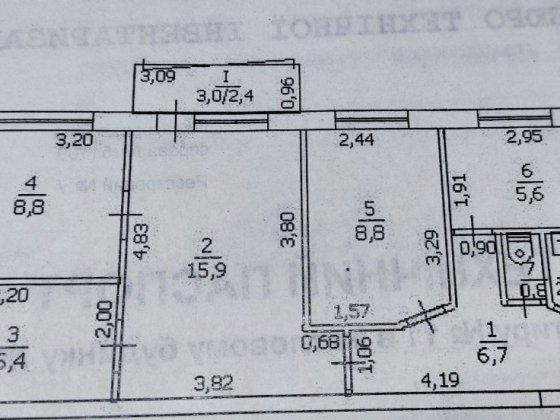 Продам 4к кв. Левченко 2 с А.О. Луганськ