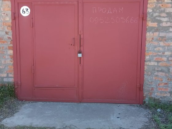 Продам гараж на території мікрорайону Дачний Охтирка