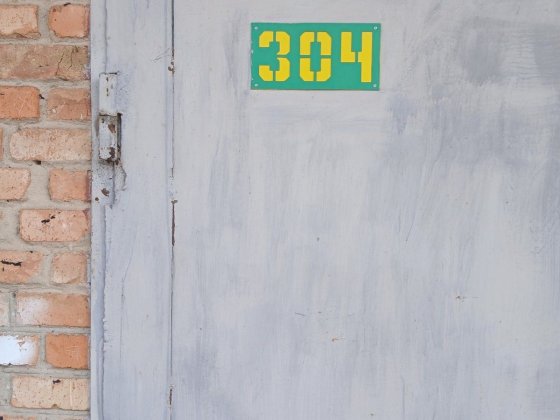 Продаж капітального гаражу 25 м2 в ГК Мрія м. Васильків Васильків