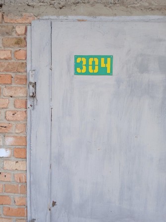 Продаж капітального гаражу 25 м2 в ГК Мрія м. Васильків - фото 1