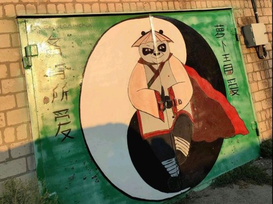 Продам гараж в центрі Марганець