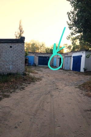 Гараж РТС Геолог22а - фото 1