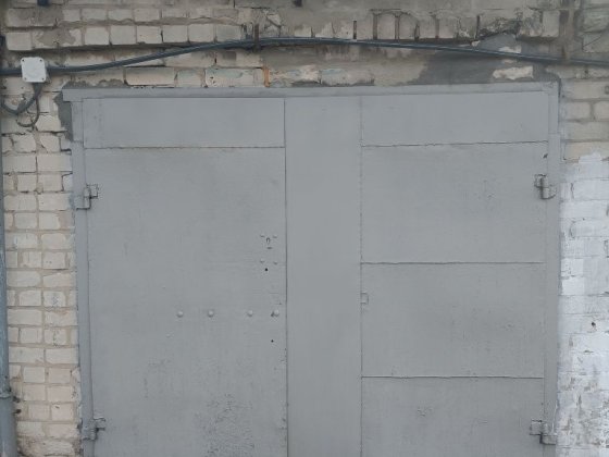 Продажа гаража на Литмаше Павлоград