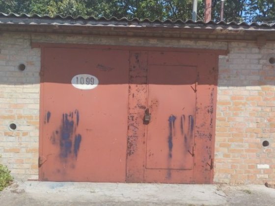 Продаж гаража з погрібом Умань